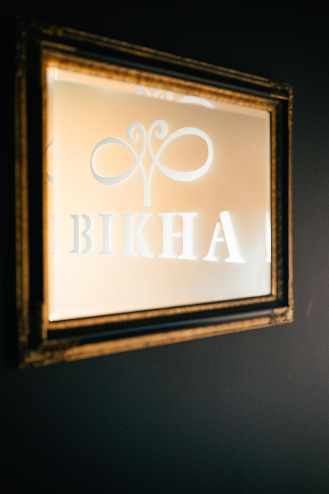 Macarico Beach Hotel Прая де Мира Екстериор снимка